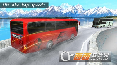 巴士赛车手机版 v4.5