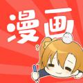 石头漫画纯净版