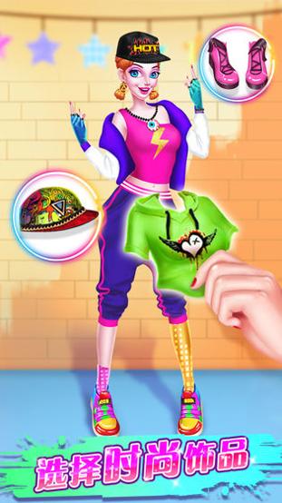 嘻哈美妆秀 v3.0.5