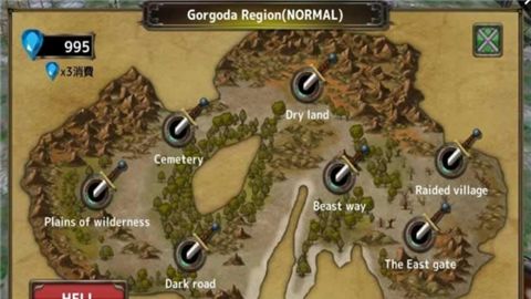 骷髅僵尸粉碎者手机游戏最新正版下载  v5.0.1