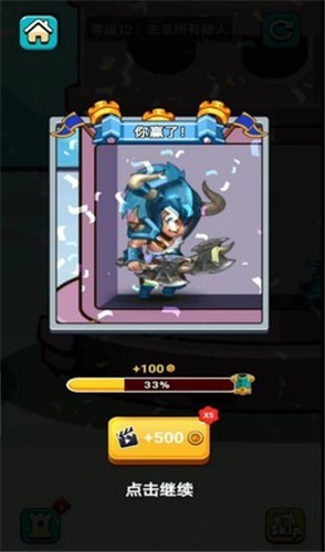 别碰我的塔红包版 2021-11-25 17:47