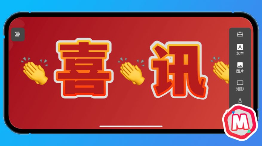 萌封面.jpg