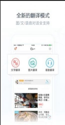 小尾巴翻译官.jpg