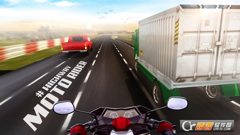 Highway Moto Rider - Traffic Race(公路摩托车手) v1.6安卓版