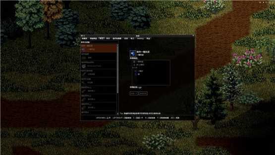 僵尸毁灭工程破解版 v1.11.71