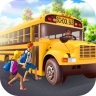 我在幼儿园当司机游戏