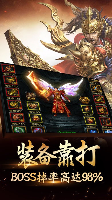 红龙神途微变 2024-06-25 15:08