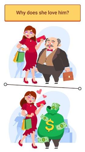棘手的谜题截图0