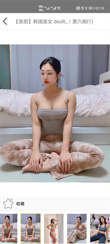 美女那些图 版本：1.1