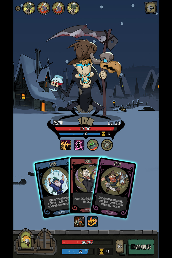 月圆之夜 版本：1.6.13.6