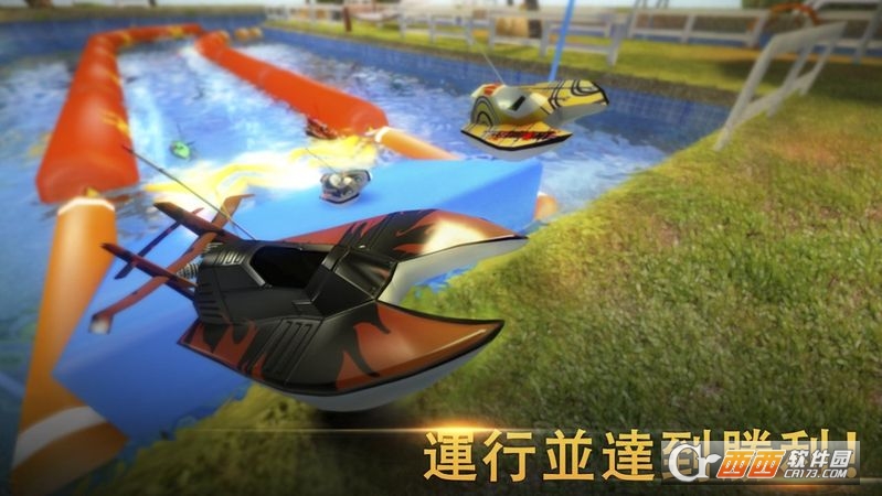 快艇赛车模拟器 v1.0.3安卓版