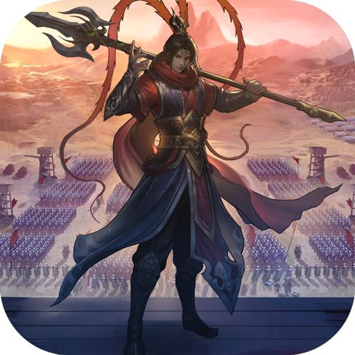 攻城天下折扣版