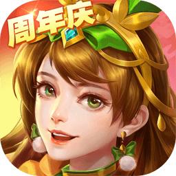 三国杀名将传内购破解版