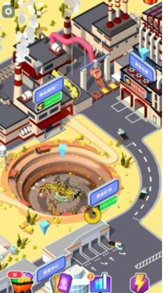 开矿当老板内置菜单最新版 截图0