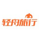 轻舟旅行