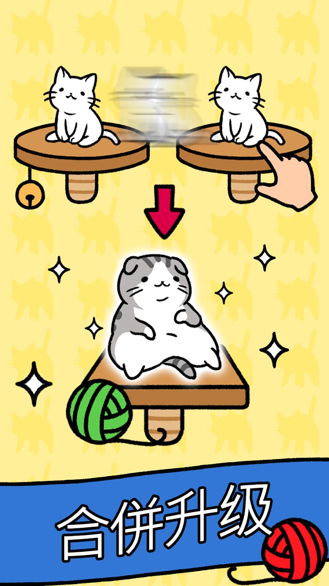 小美的宠物店  v1.0.0