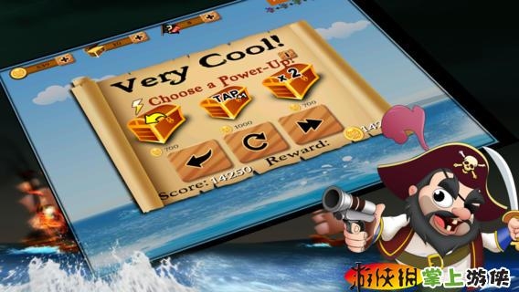 海盗祖玛 PiratePoppers截图1