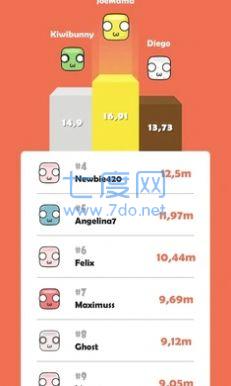 史莱姆宝截图1