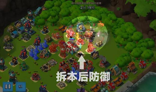 海岛奇兵九游