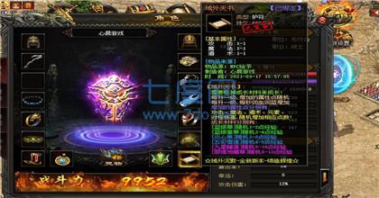 顺玩星辰迷失 v1.0