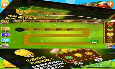 水果传奇世界内购修改版 3.0.0 安卓版