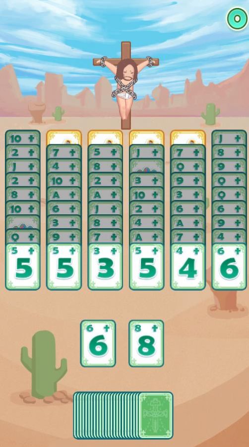 解救耶稣小游戏在线玩 截图1
