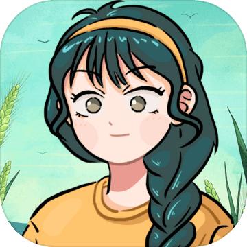 四季合合苹果版