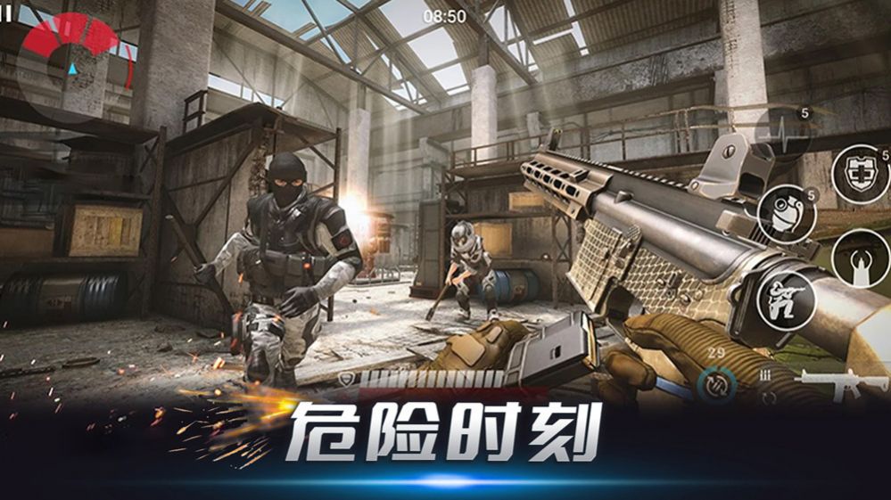 特工猎杀时刻截图1