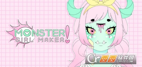 怪物少女制作器Monster Girl Maker
