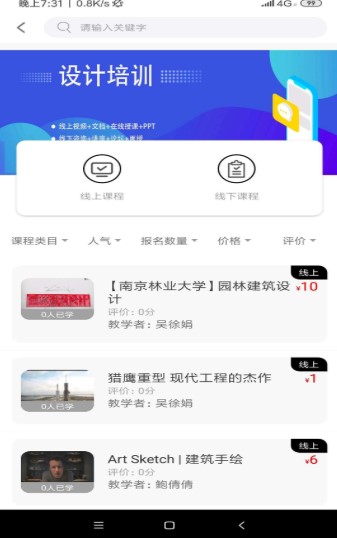 画图之家