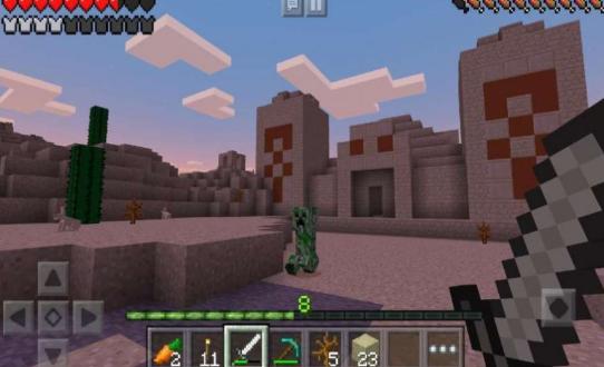 惊变100天生存mod游戏最新版  v5.5.3