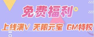 52游戏盒子