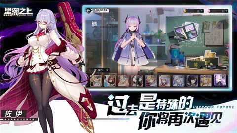 黑潮之上燃灯照岁新春版本 2024-06-25 15:08