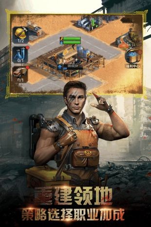 全球指挥官 2024-06-25 15:08