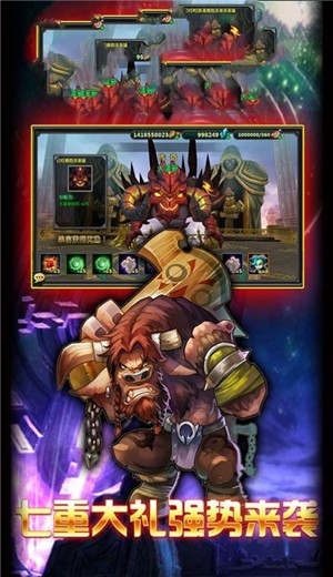 风暴魔神 2020-11-21 16:33