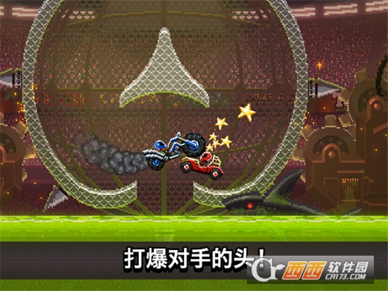 撞头赛车Mod版(2020最新螺栓) v1.77.1 最新版