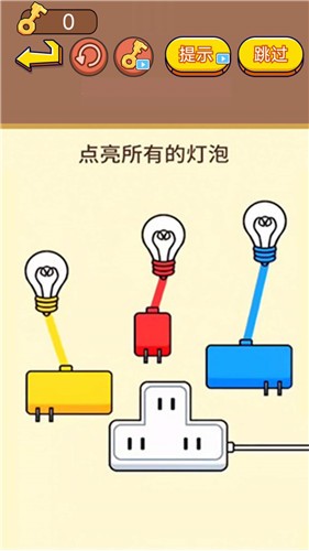 疯狂找茬达人小游戏截图2