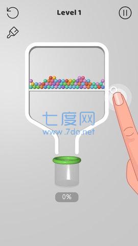 pull the pin截图3
