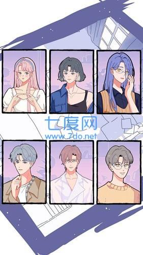 落樱小屋完整版破解版无限花瓣截图2