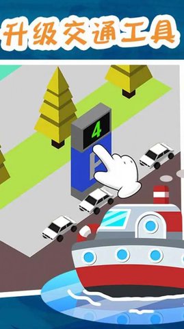 海鲜市场大亨截图1