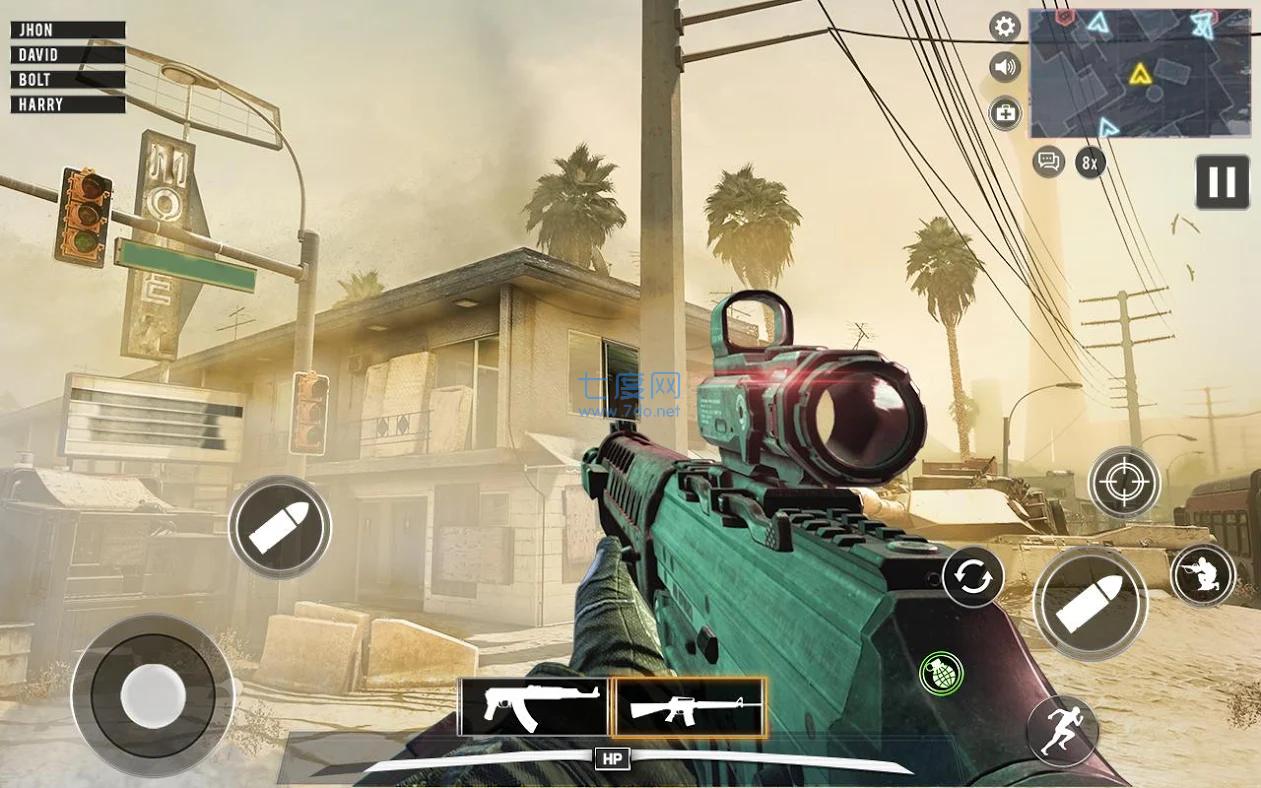 Fury Shooting Strike
