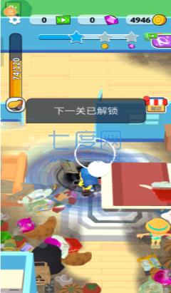 吸尘小能手截图1