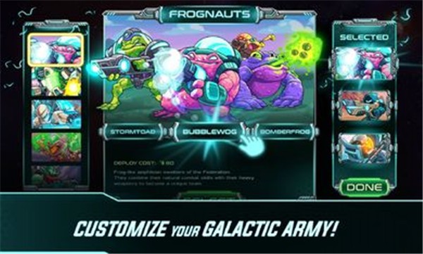 钢铁战队入侵汉化版 v0.16.1