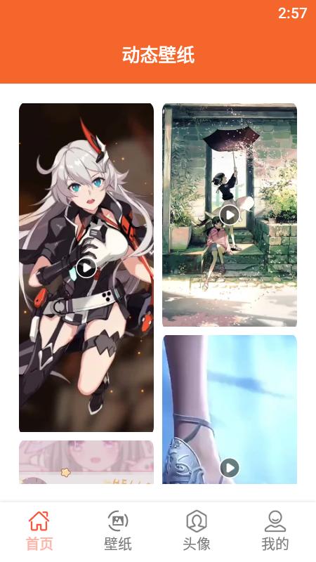 1653015072204169.png