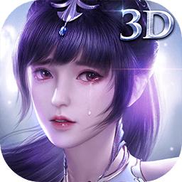 斗罗大陆魂师对决测试服下载