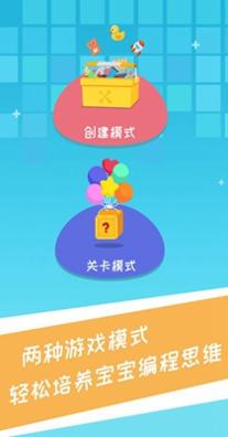 华为花瓣编程.jpg
