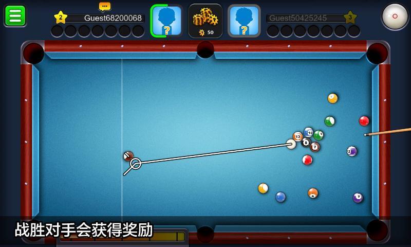 8 Ball Pool截图2