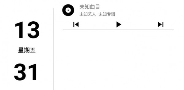 墨水屏桌面时钟.jpg