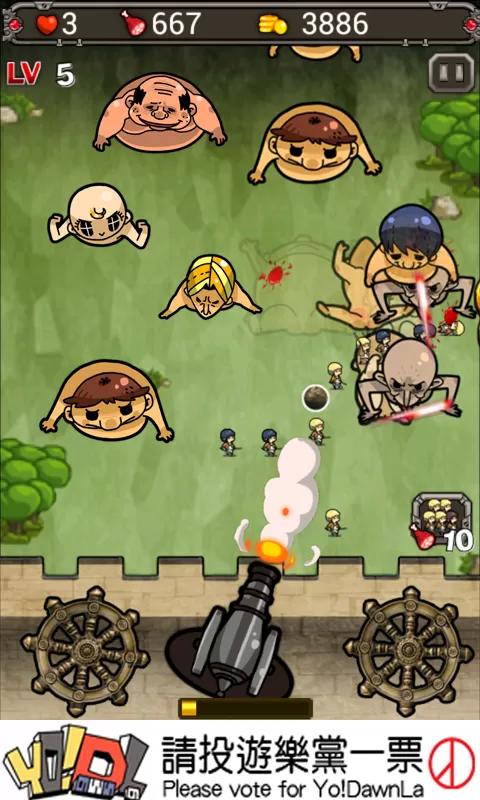 进击的巨人守城版 v1.0.1 安卓版