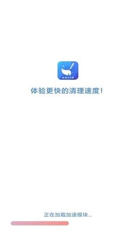 5G世界清理.jpg